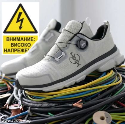 S1 Защитни обувки Engelbert-Strauss e.s. Triest | #93899