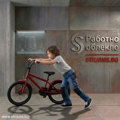 Джинси Engelbert-Strauss e.s. Motion Denim, детски | #95929