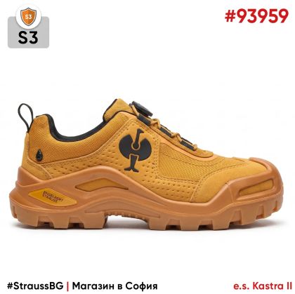 S3 Защитни работни обувки Strauss e.s. Kastra II low | #93959