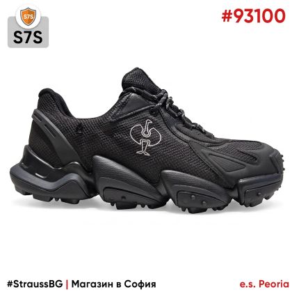 Черни защитни трекинг обувки S7S Strauss e.s. Peoria low | #93100