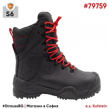 S6 Горски предпазни обувки Engelbert-Strauss e.s. Kufstein, високи | #79759