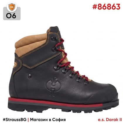 Водоустойчиви работни и планински обувки O6 Engelbert-Strauss e.s. Darak II | #86863