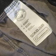 Мъжки боксерки STRAUSS e.s. Trail, 2 бр. | #87823