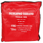 Противопожарно одеало тежък тип