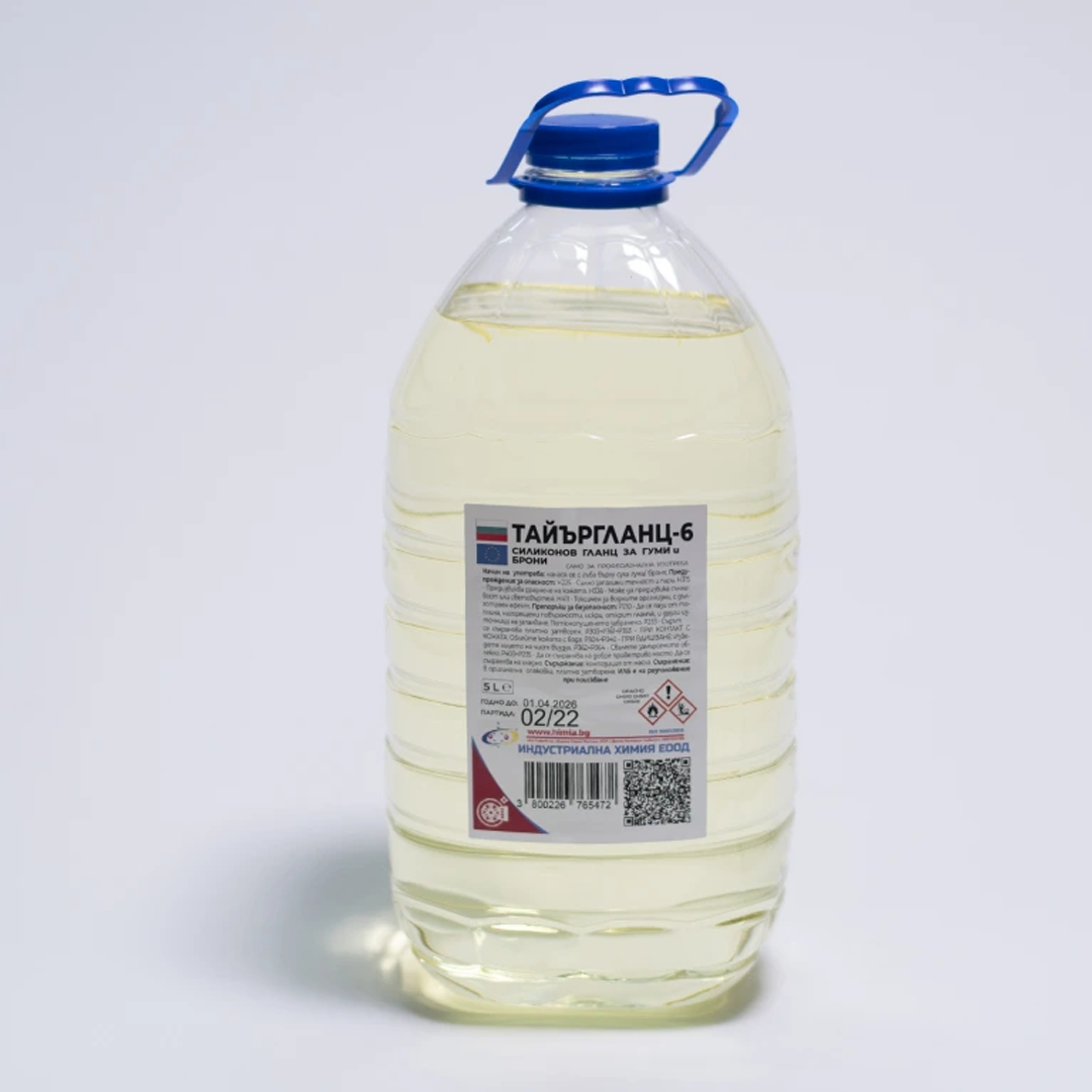 Tyreglance-6-5l-bg-AjexBG-1
