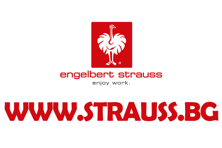 Работно облекло Щраус - Strauss